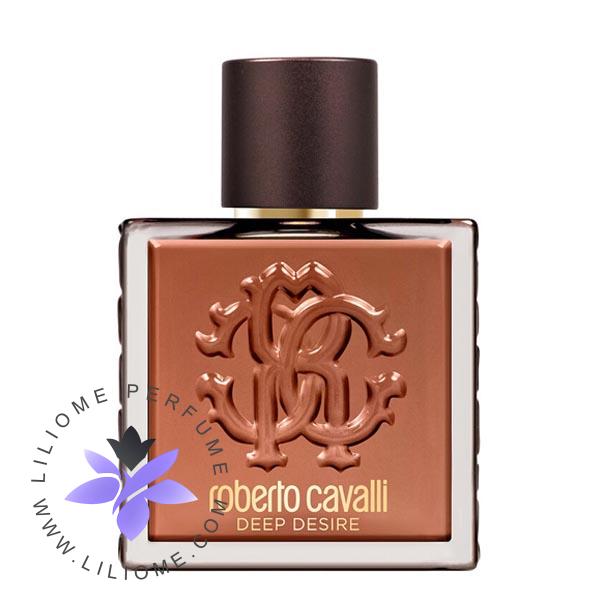 عطر الیسا