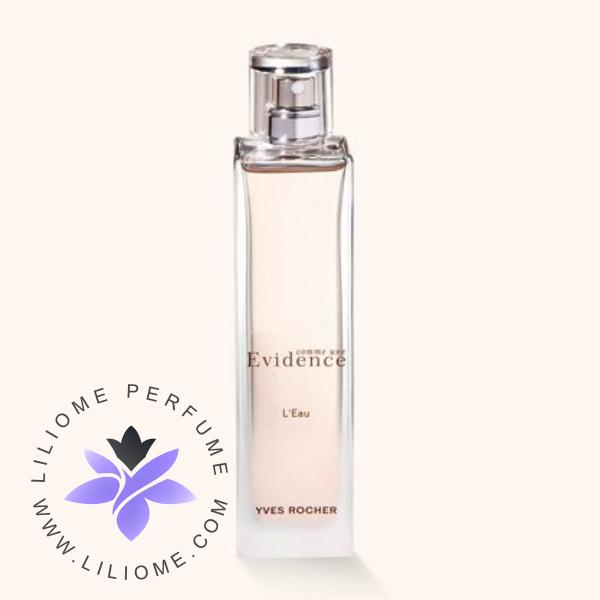 عطر الیسا