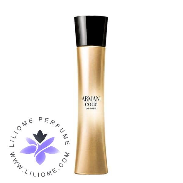 عطر الیسا