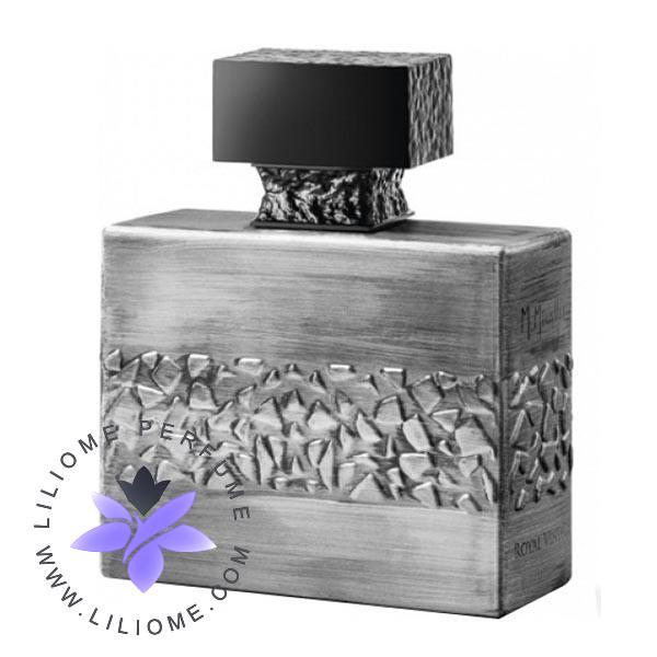 عطر الیسا