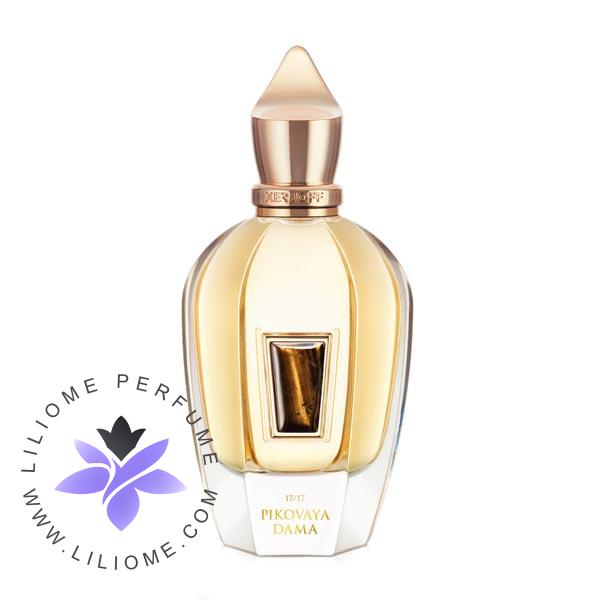 عطر الیسا