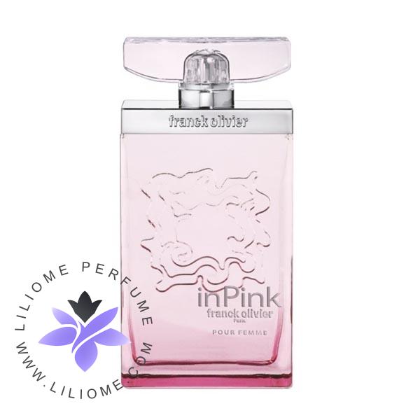 عطر الیسا