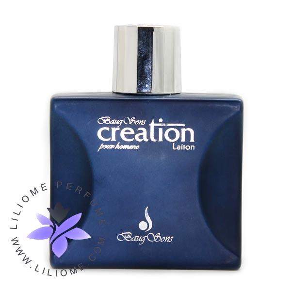 عطر الیسا