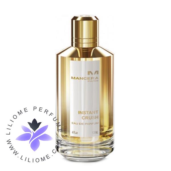 عطر الیسا