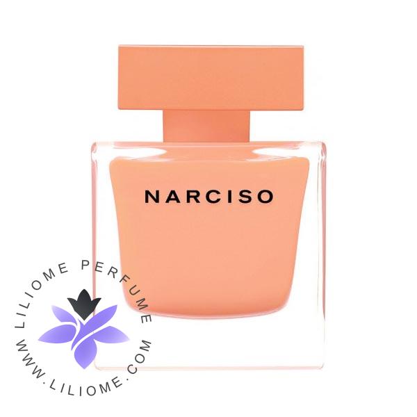 عطر الیسا