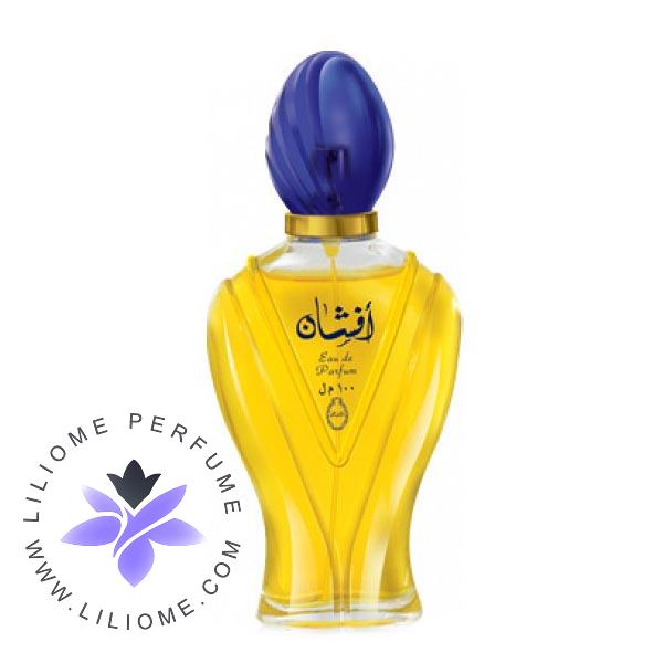 عطر الیسا