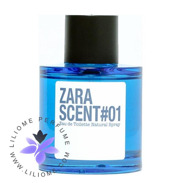 عطر الیسا