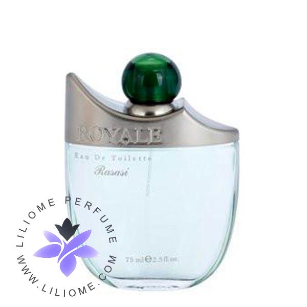 عطر الیسا