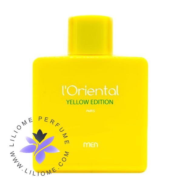 عطر الیسا