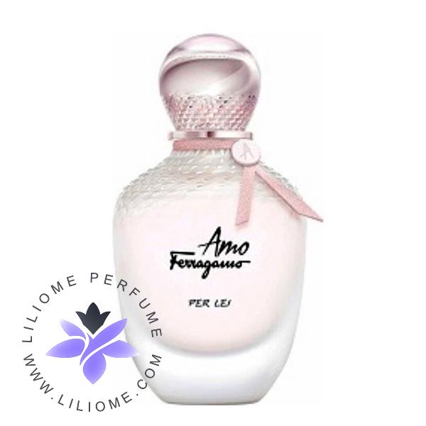 عطر الیسا