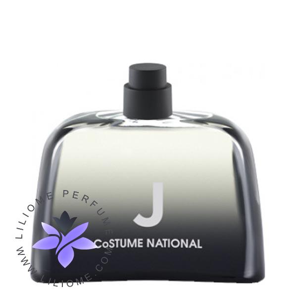 عطر الیسا