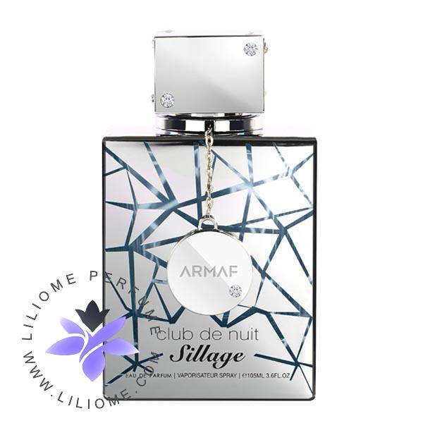 عطر الیسا