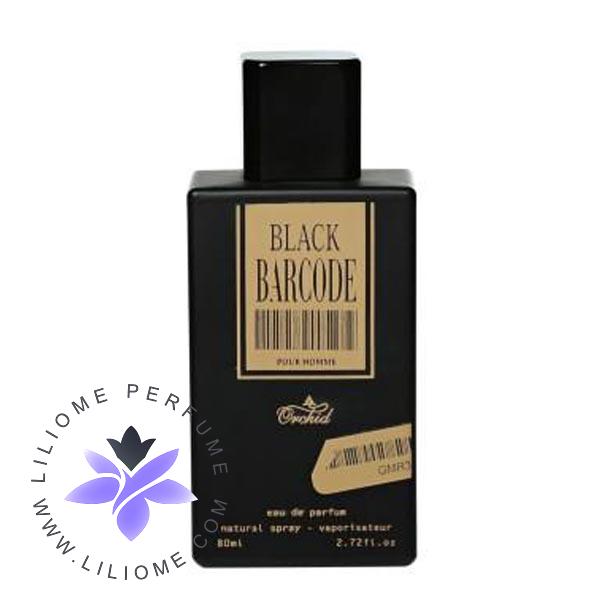 عطر الیسا
