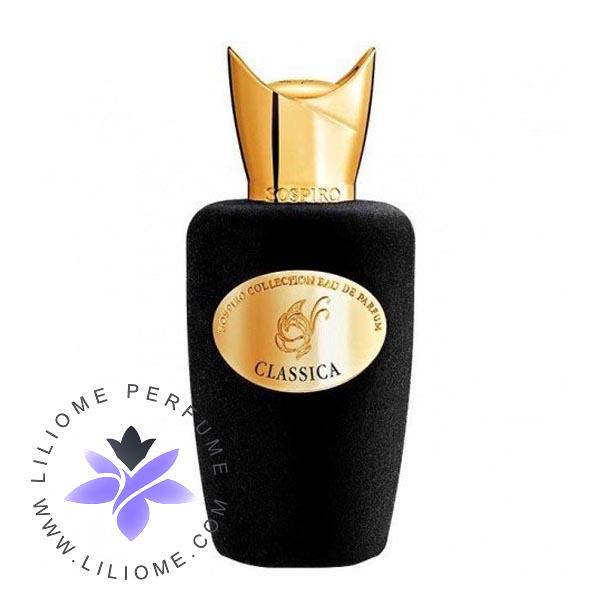 عطر الیسا