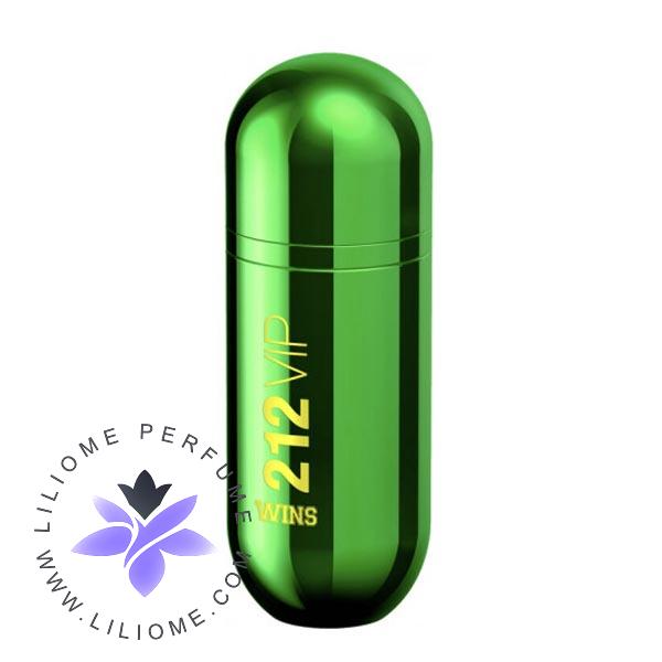 عطر الیسا