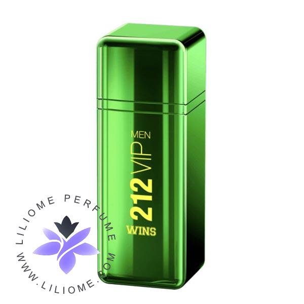 عطر الیسا