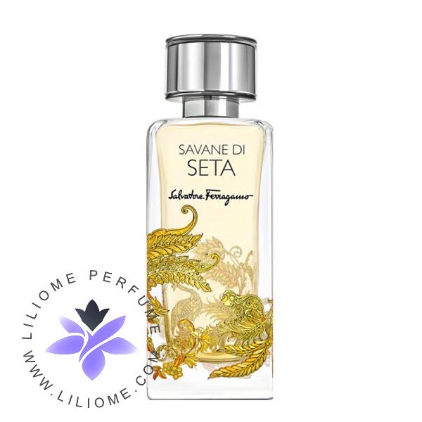 عطر الیسا