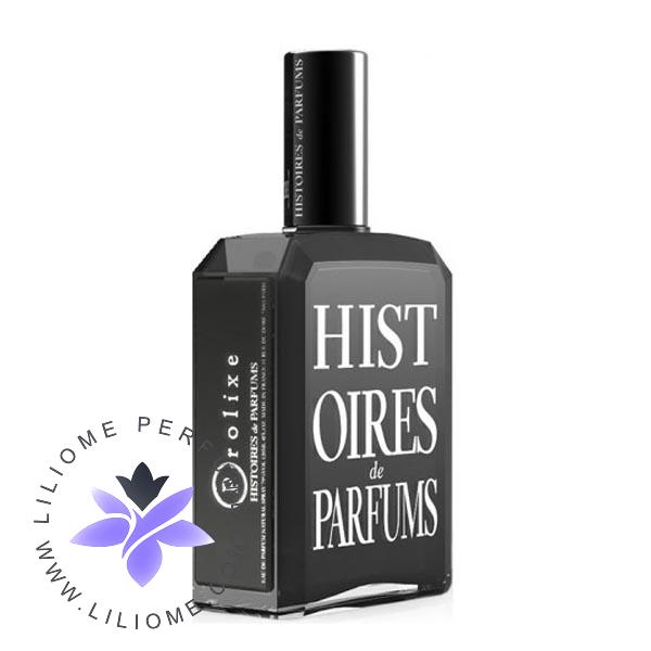 عطر الیسا