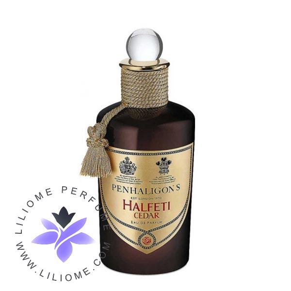 عطر الیسا