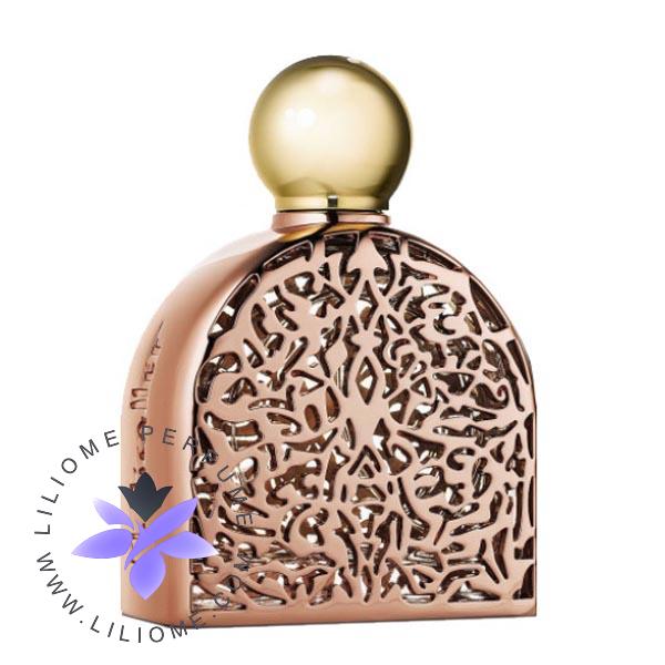 عطر الیسا