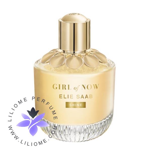 عطر الیسا