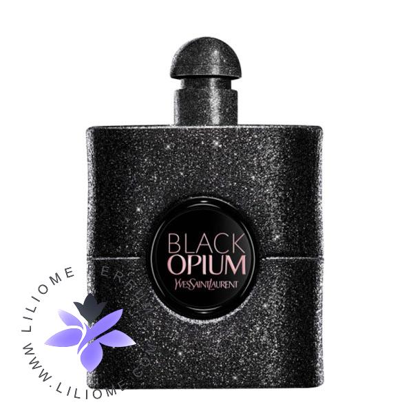 عطر الیسا