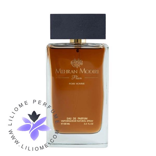عطر الیسا