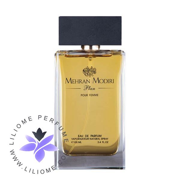 عطر الیسا