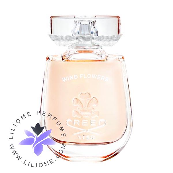 عطر الیسا