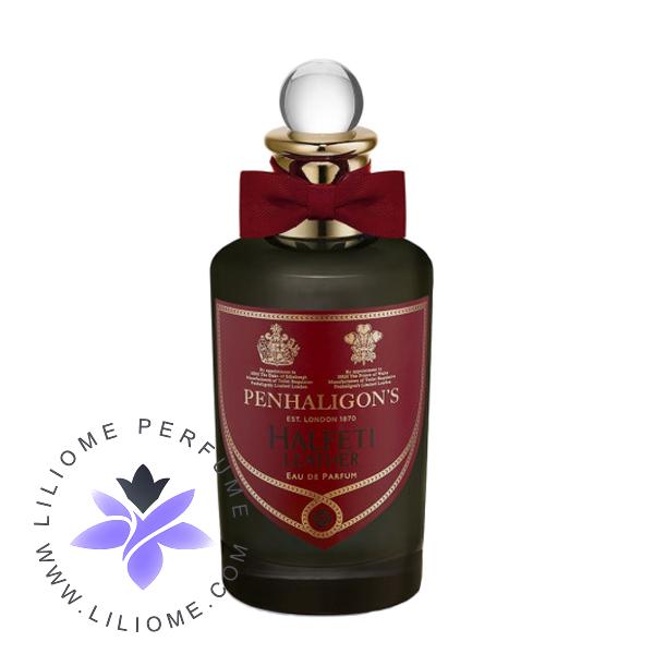 عطر الیسا