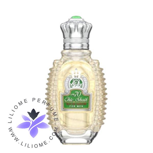 عطر الیسا