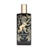عطر ادکلن ممو پاریس ایبرین لدر | Memo Paris Iberian Leather