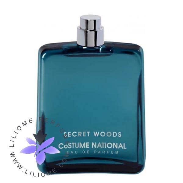 عطر الیسا