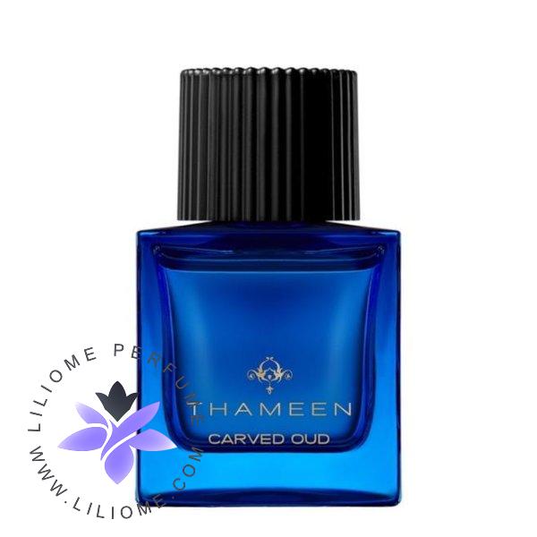 عطر الیسا