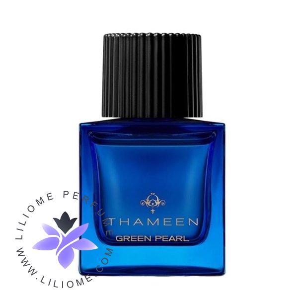عطر الیسا