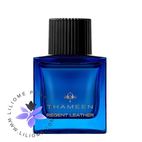عطر الیسا
