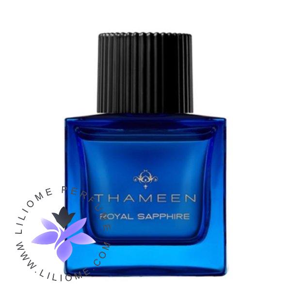 عطر الیسا