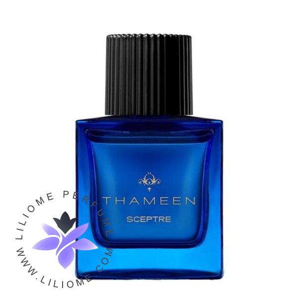 عطر الیسا