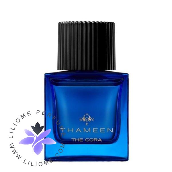 عطر الیسا