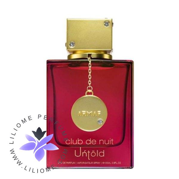 عطر الیسا