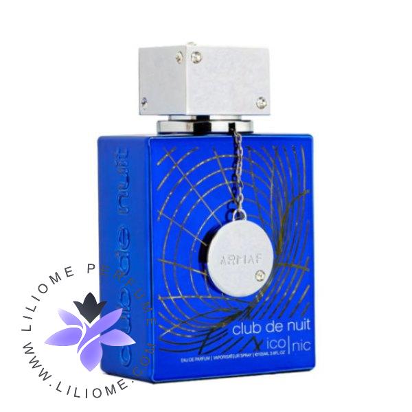 عطر الیسا