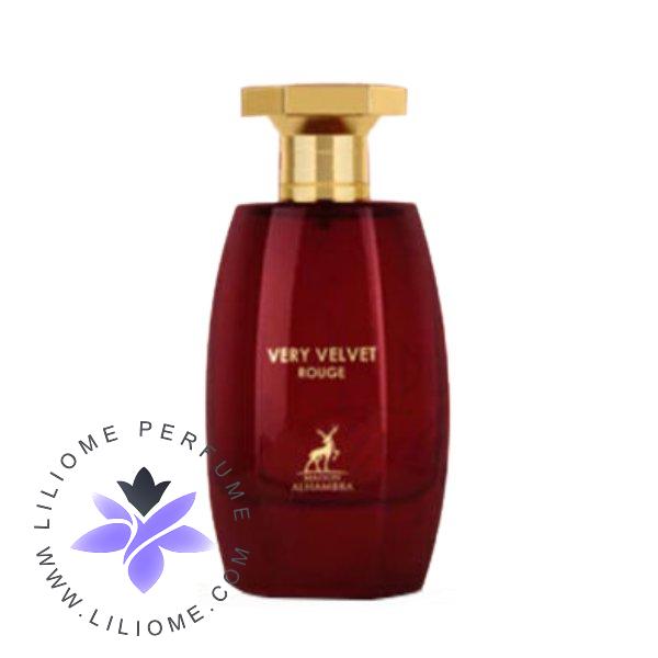 عطر الیسا