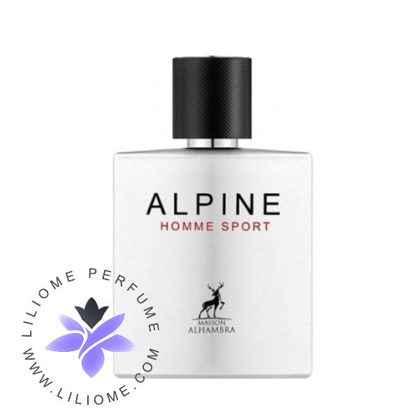 عطر الیسا