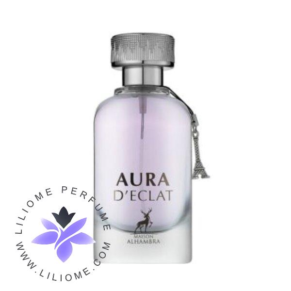 عطر الیسا