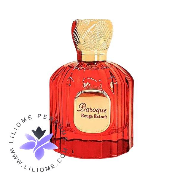 عطر الیسا