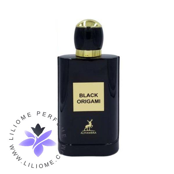 عطر الیسا