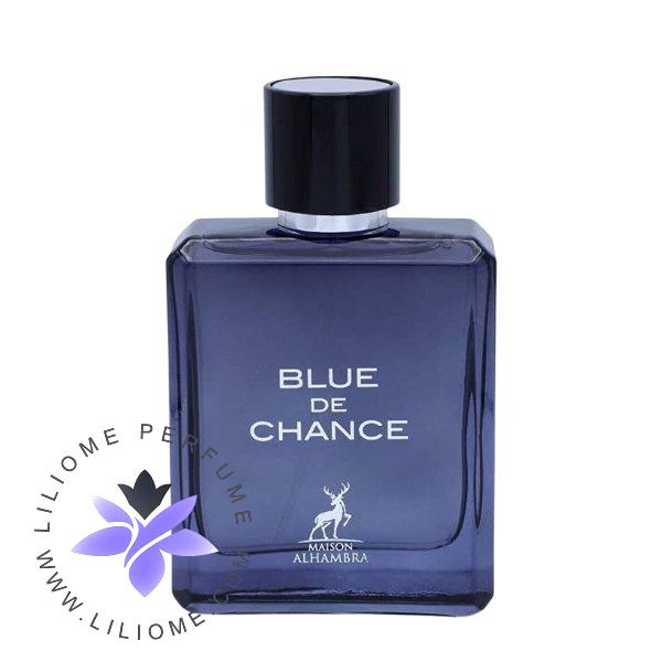 عطر الیسا
