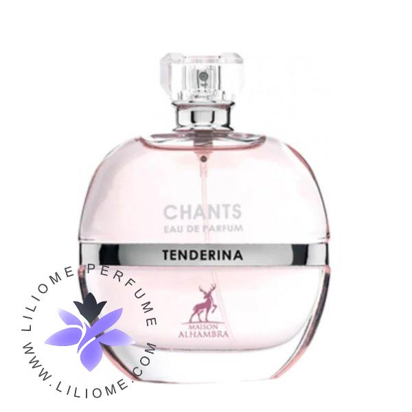 عطر الیسا