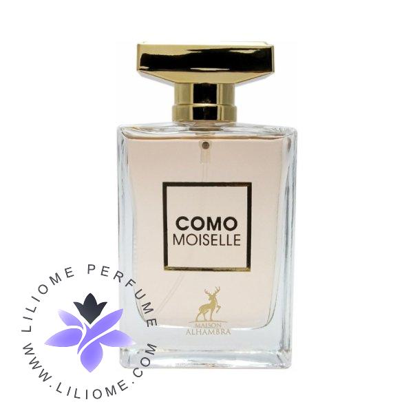 عطر الیسا