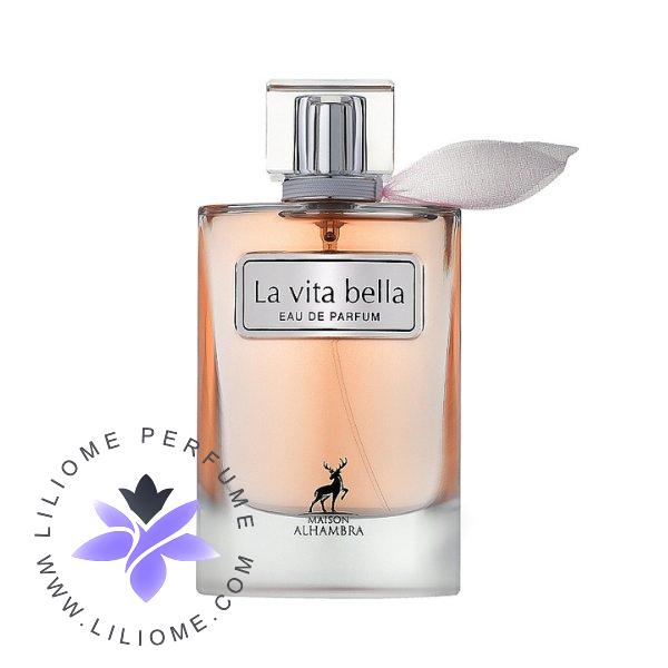 عطر الیسا
